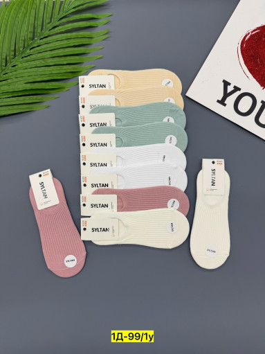 Следки САДОВОД официальный интернет-каталог