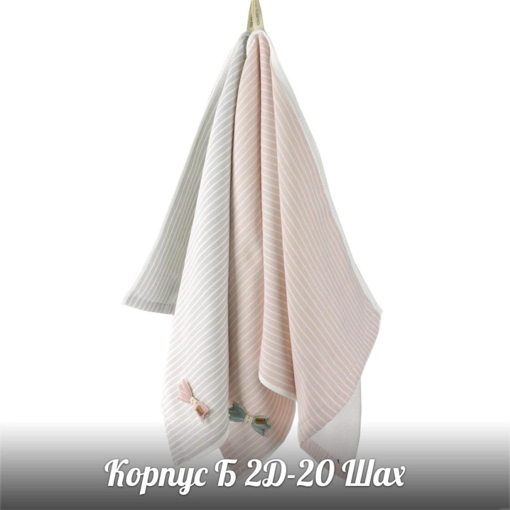 Набор полотенца 12 шт купить в Интернет-магазине Садовод База - цена 1560 руб Садовод интернет-каталог