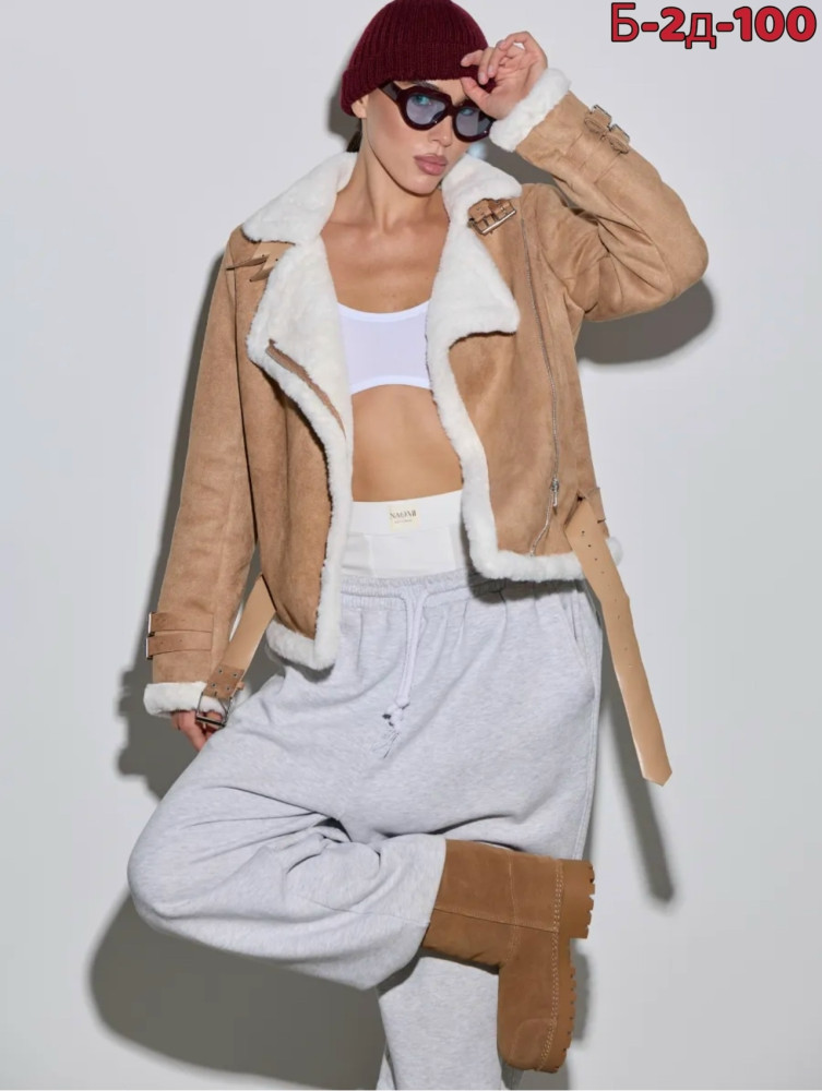 Дубленка купить в Интернет-магазине Садовод База - цена 2000 руб Садовод интернет-каталог