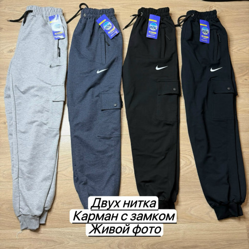 Брюки для мужчин, двухнитка САДОВОД официальный интернет-каталог