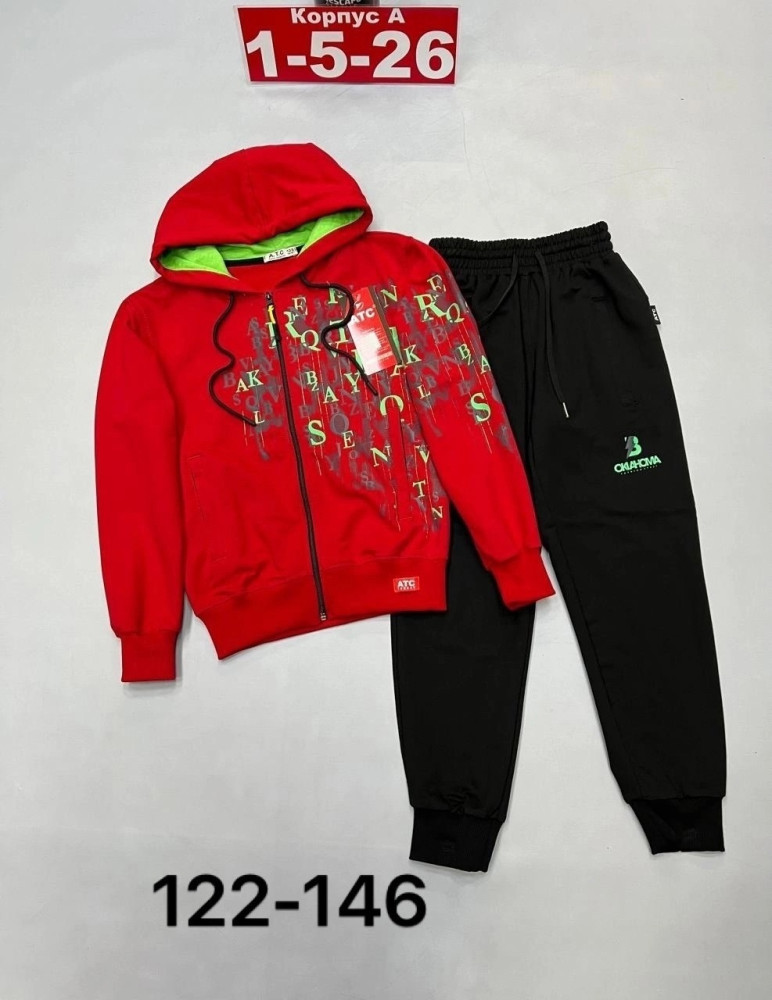 Детский костюм красный купить в Интернет-магазине Садовод База - цена 1400 руб Садовод интернет-каталог