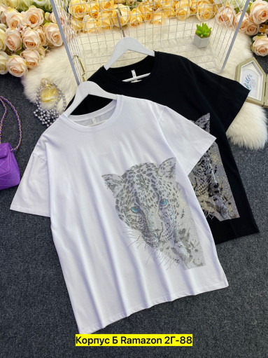 Футболка САДОВОД официальный интернет-каталог