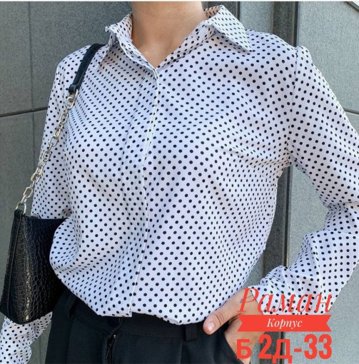 Шикарный женский блузка САДОВОД официальный интернет-каталог
