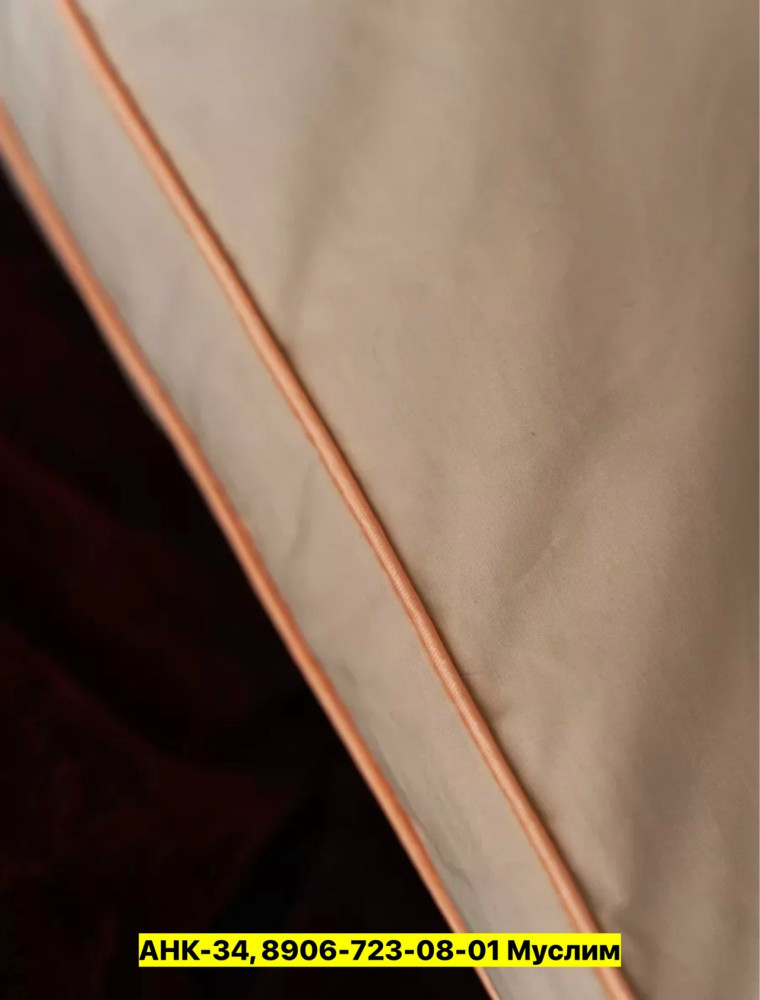 Подушка купить в Интернет-магазине Садовод База - цена 1800 руб Садовод интернет-каталог