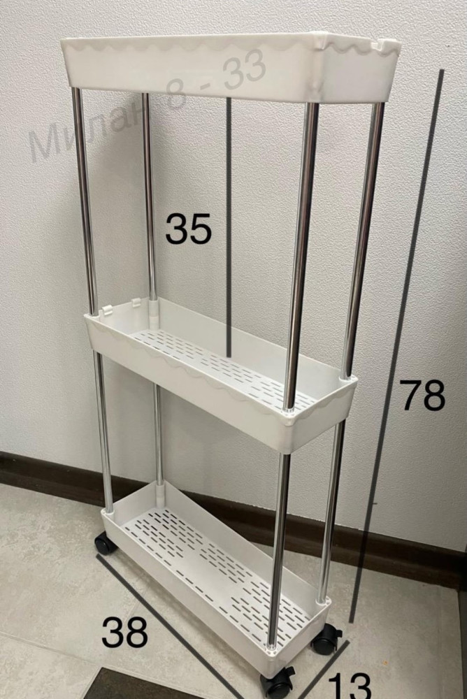 Этажерка передвижная купить в Интернет-магазине Садовод База - цена 399 руб Садовод интернет-каталог