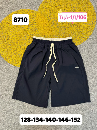 шорты САДОВОД официальный интернет-каталог