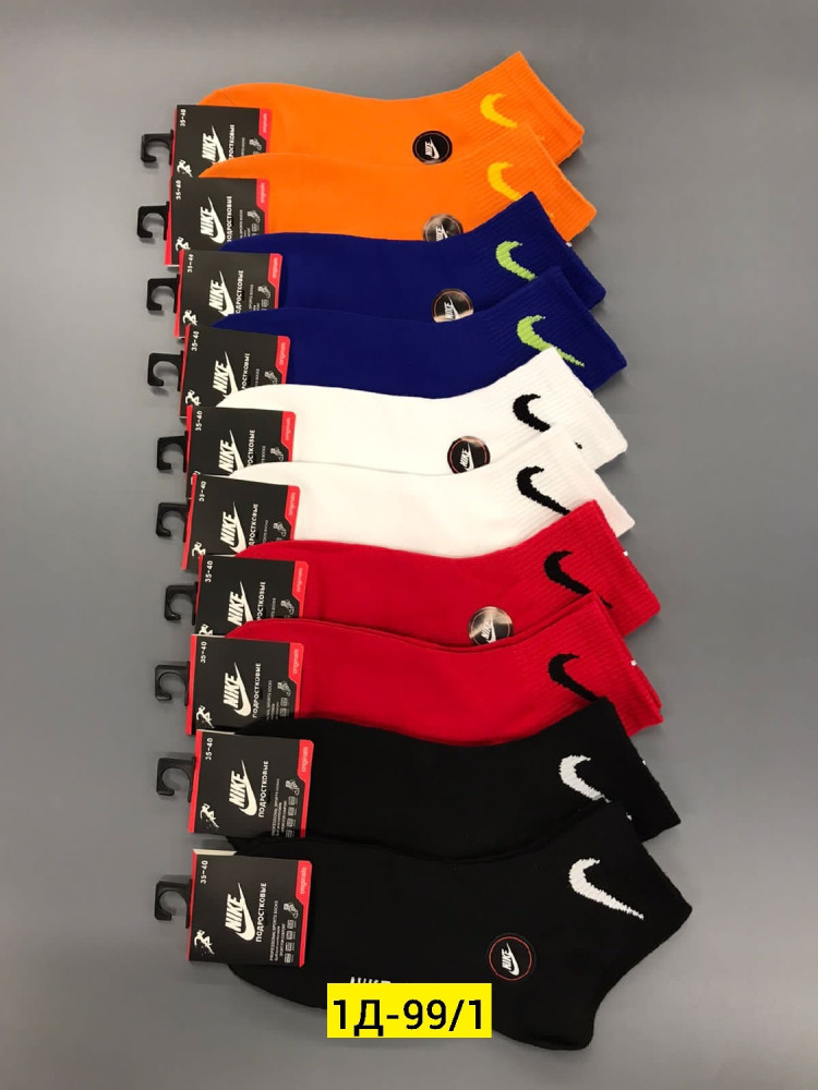 Носки разноцветныйые купить в Интернет-магазине Садовод База - цена 350 руб Садовод интернет-каталог