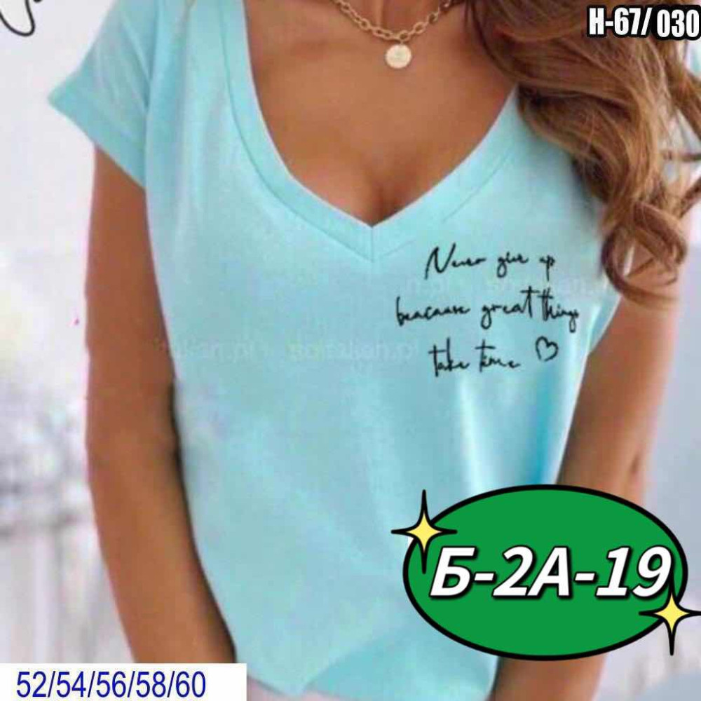 Женская футболка голубая купить в Интернет-магазине Садовод База - цена 300 руб Садовод интернет-каталог