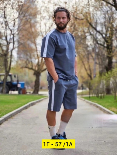 Спортивный костюм САДОВОД официальный интернет-каталог
