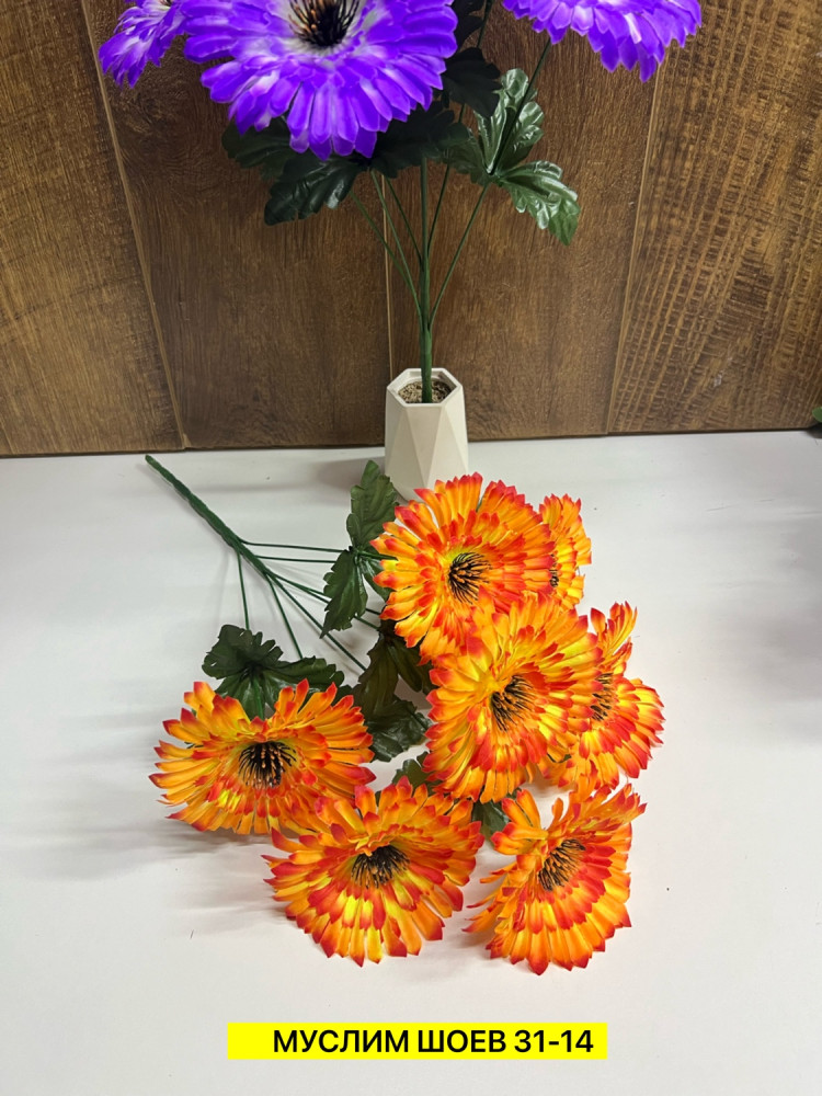 Искусственные цветы купить в Интернет-магазине Садовод База - цена 2400 руб Садовод интернет-каталог