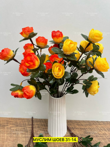 Искусственные цветы САДОВОД официальный интернет-каталог