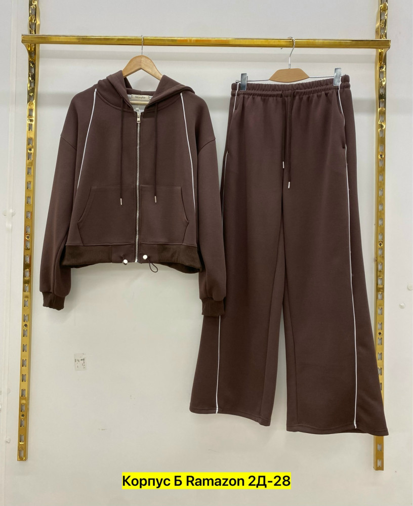 Женский костюм коричневый купить в Интернет-магазине Садовод База - цена 1900 руб Садовод интернет-каталог
