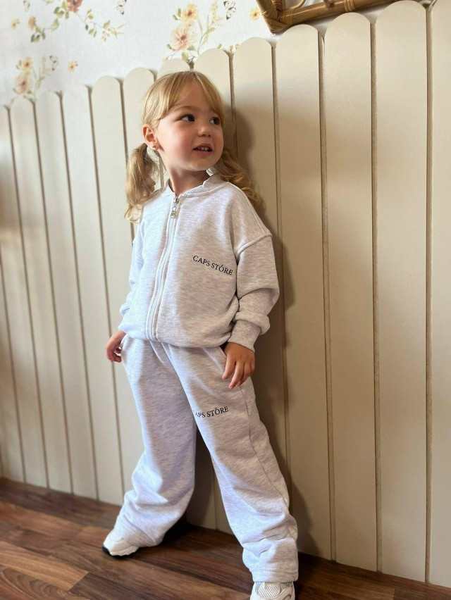 Детский костюм серый купить в Интернет-магазине Садовод База - цена 1250 руб Садовод интернет-каталог