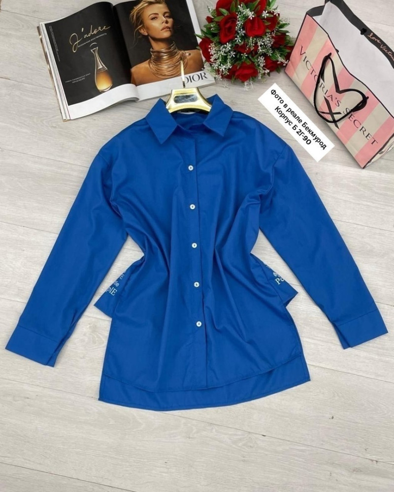 Женская рубашка синяя купить в Интернет-магазине Садовод База - цена 700 руб Садовод интернет-каталог