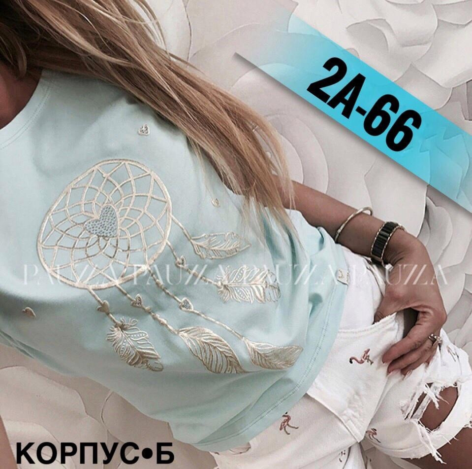 Пришли футболка новый 😍 купить в Интернет-магазине Садовод База - цена 200 руб Садовод интернет-каталог