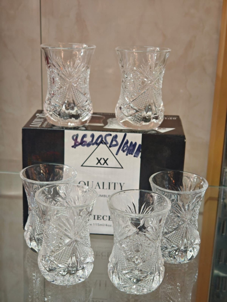 Набор армуда купить в Интернет-магазине Садовод База - цена 599 руб Садовод интернет-каталог