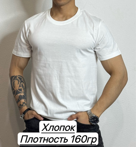Футболка для мужчин, хлопок САДОВОД официальный интернет-каталог