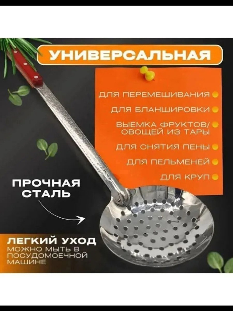 Комплект серый купить в Интернет-магазине Садовод База - цена 450 руб Садовод интернет-каталог