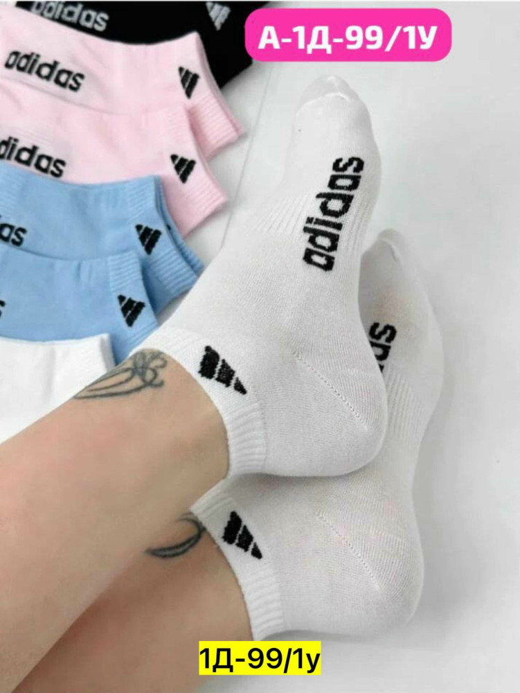 Носки для женщин, хлопок купить в Интернет-магазине Садовод База - цена 250 руб Садовод интернет-каталог