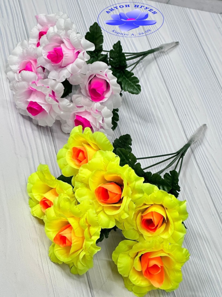 Искусственные цветы купить в Интернет-магазине Садовод База - цена 1200 руб Садовод интернет-каталог