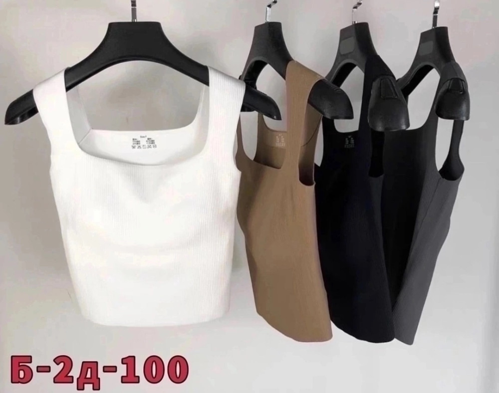 Топ белый купить в Интернет-магазине Садовод База - цена 250 руб Садовод интернет-каталог