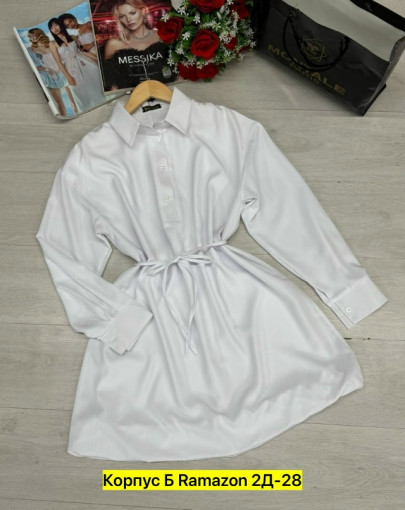 Платье, ткань САДОВОД официальный интернет-каталог