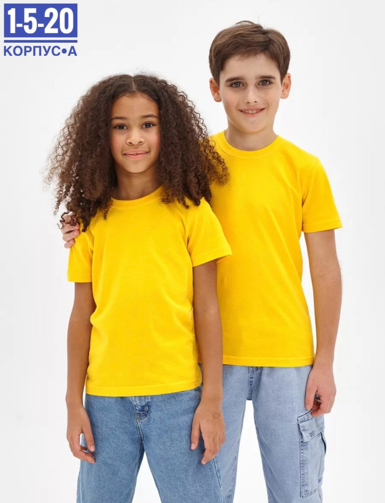 Детская футболка желтая купить в Интернет-магазине Садовод База - цена 150 руб Садовод интернет-каталог
