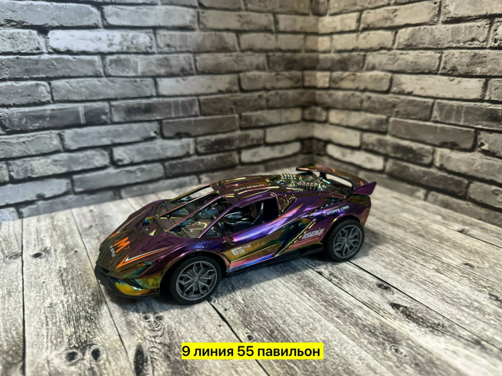 машинка купить в Интернет-магазине Садовод База - цена 300 руб Садовод интернет-каталог