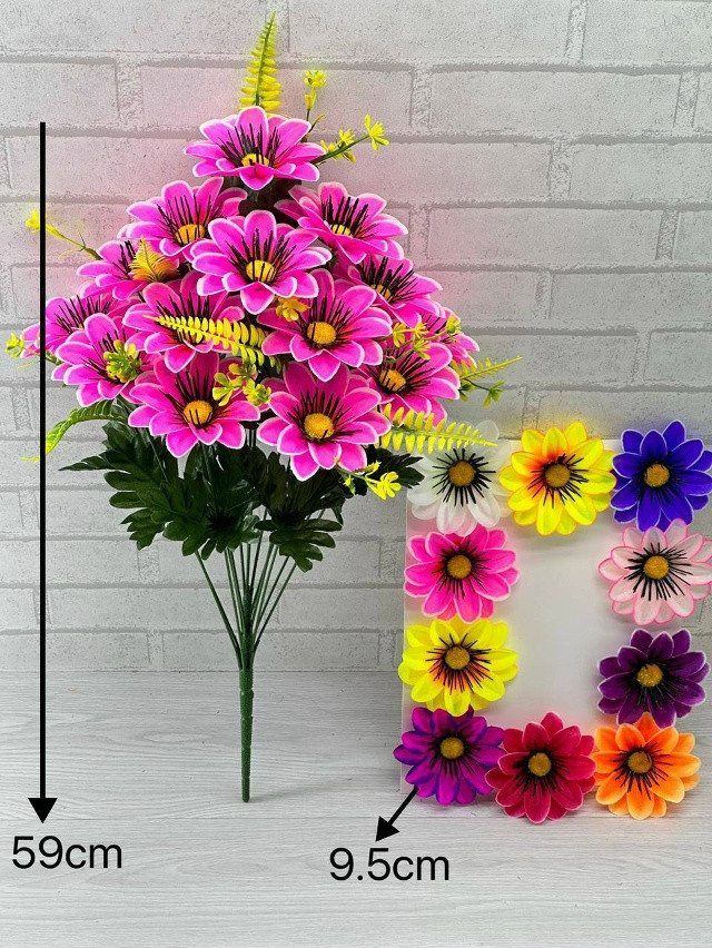 Искусственные цветы купить в Интернет-магазине Садовод База - цена 3600 руб Садовод интернет-каталог