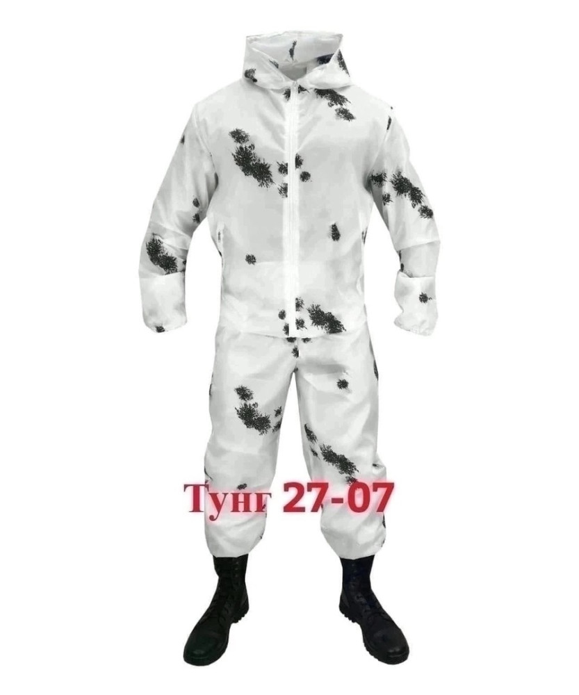 костюм серый купить в Интернет-магазине Садовод База - цена 800 руб Садовод интернет-каталог