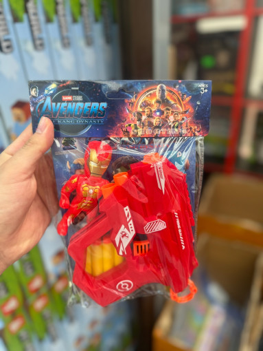 Игрушка САДОВОД официальный интернет-каталог