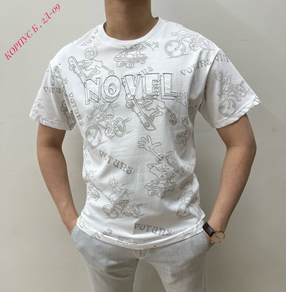 Мужская футболка белая купить в Интернет-магазине Садовод База - цена 750 руб Садовод интернет-каталог