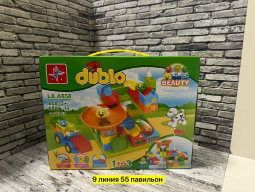 Конструктор САДОВОД официальный интернет-каталог