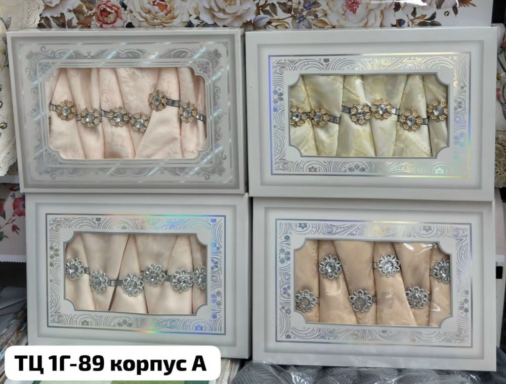 Скатерть