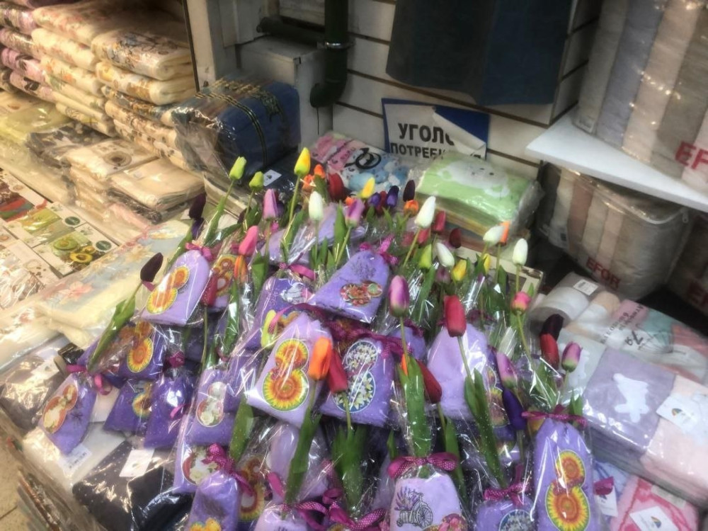 Подарочный набор купить в Интернет-магазине Садовод База - цена 100 руб Садовод интернет-каталог