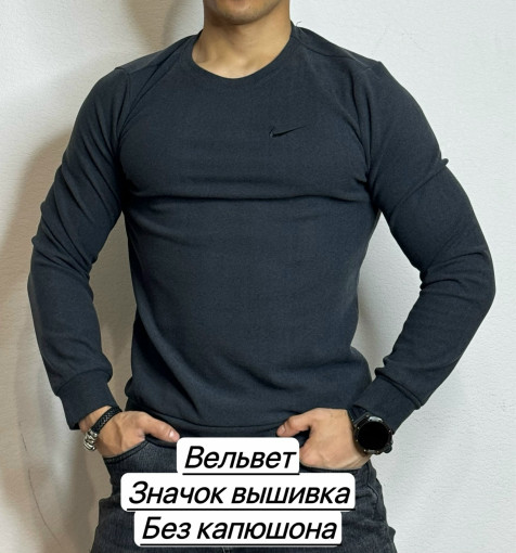 Толстовка для мужчин САДОВОД официальный интернет-каталог