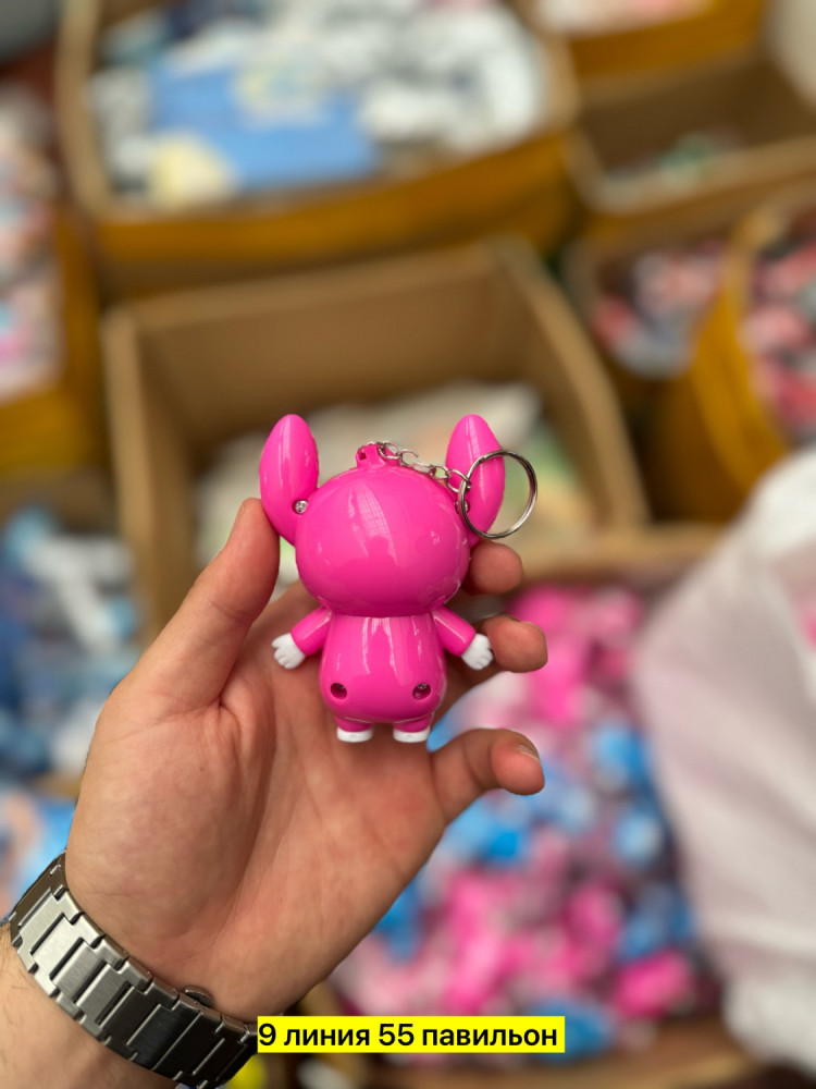 брелок купить в Интернет-магазине Садовод База - цена 50 руб Садовод интернет-каталог