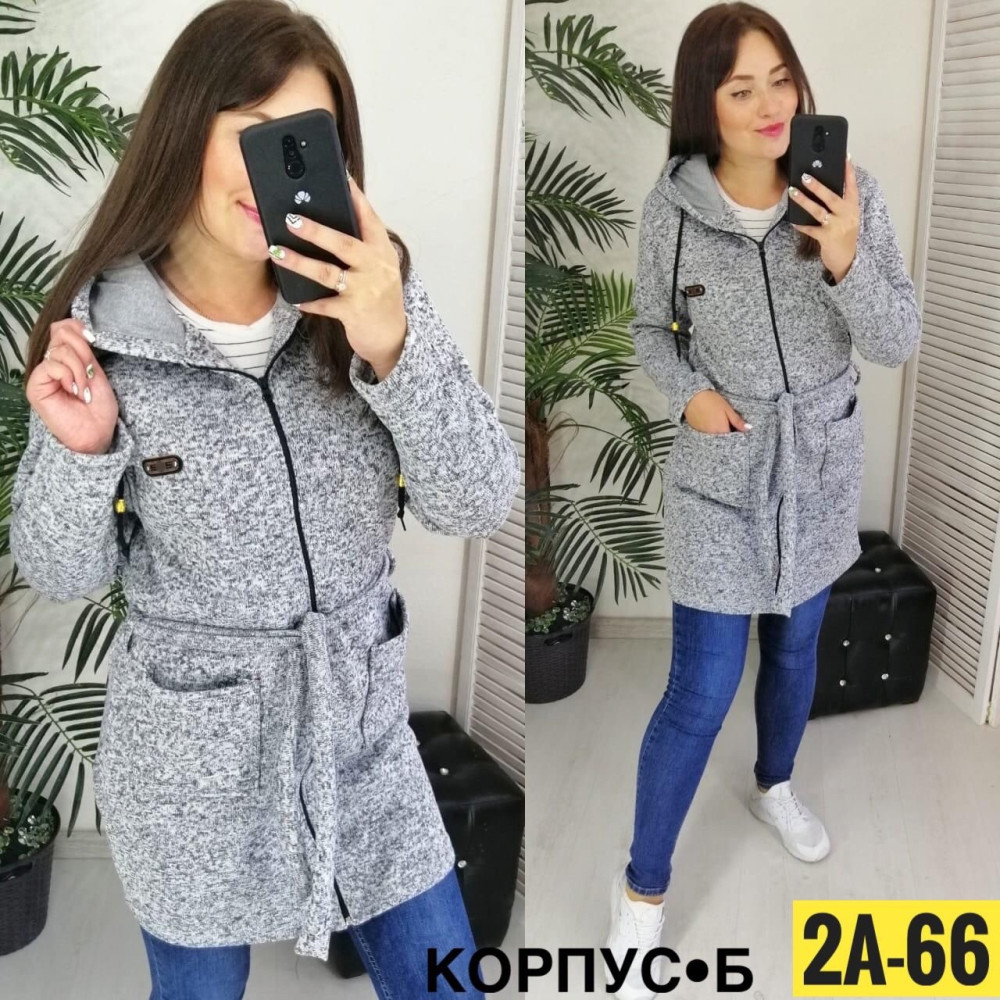 Пришли Кардиганы Новый 😍 купить в Интернет-магазине Садовод База - цена 850 руб Садовод интернет-каталог