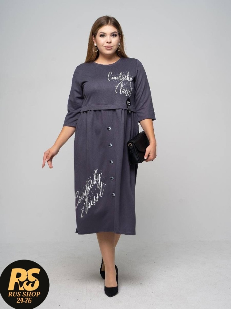 Платье темно-серое купить в Интернет-магазине Садовод База - цена 900 руб Садовод интернет-каталог