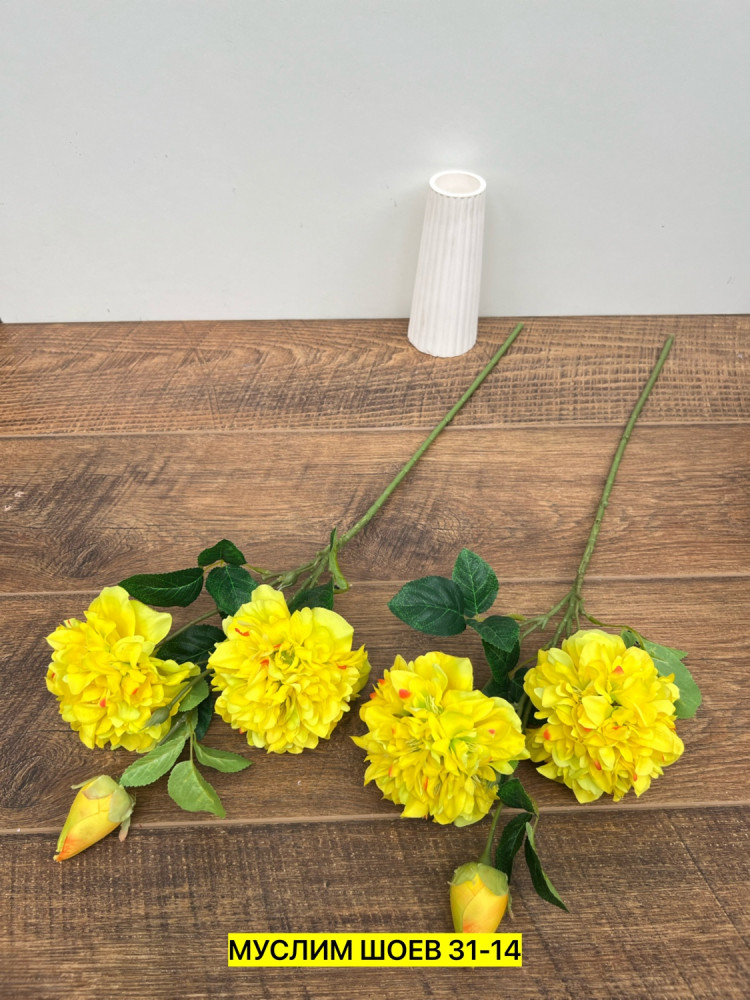 Искусственные цветы купить в Интернет-магазине Садовод База - цена 200 руб Садовод интернет-каталог