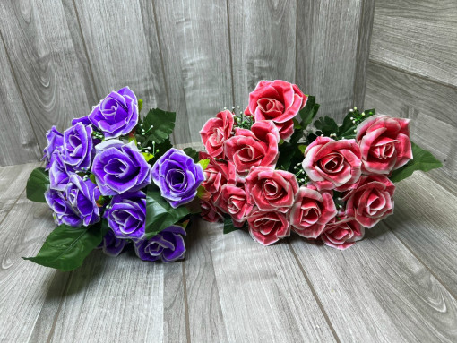 Искусственные цветы САДОВОД официальный интернет-каталог