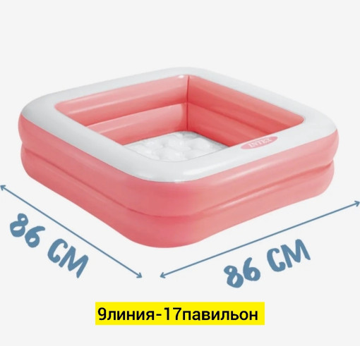 Надувной бассейн САДОВОД официальный интернет-каталог
