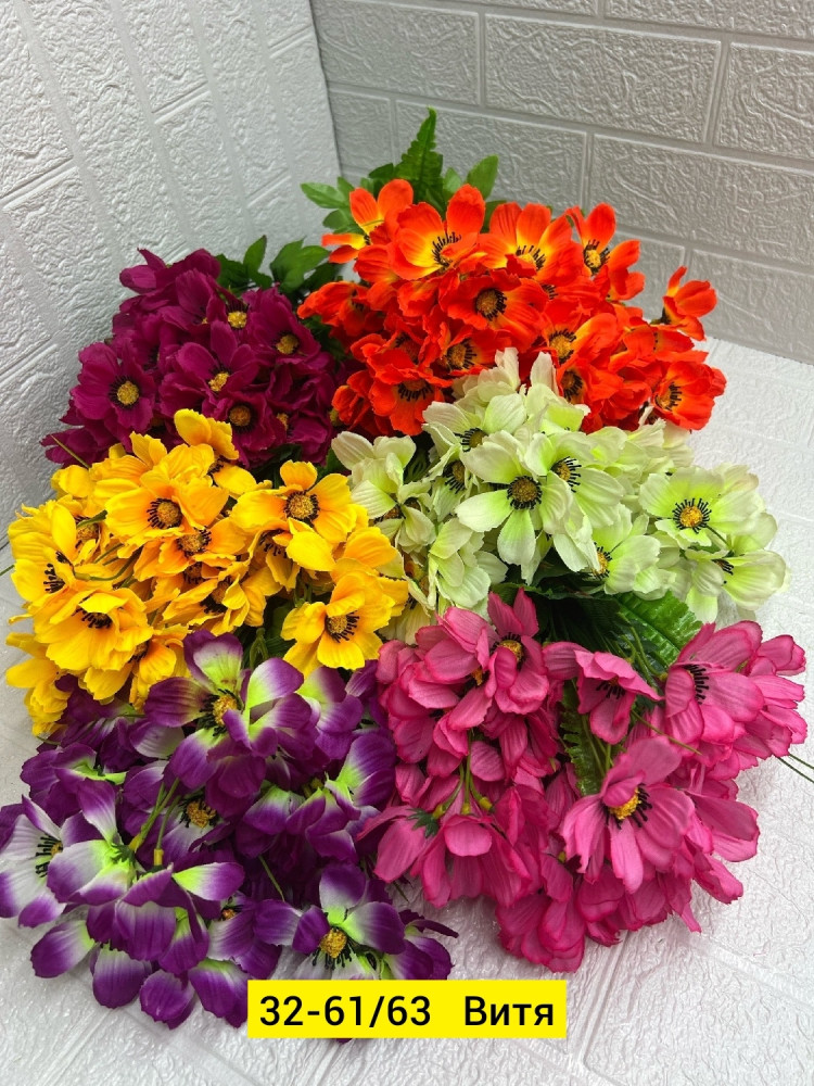 Искусственные цветы купить в Интернет-магазине Садовод База - цена 1400 руб Садовод интернет-каталог