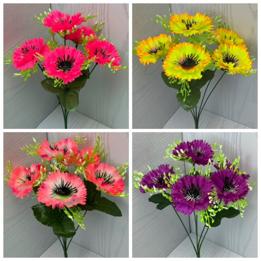 Искусственные цветы САДОВОД официальный интернет-каталог