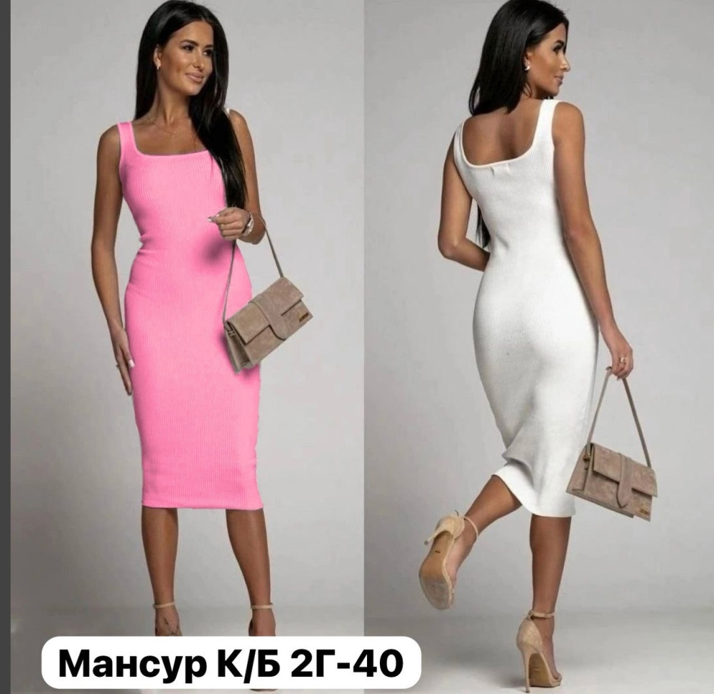 Платье розовое купить в Интернет-магазине Садовод База - цена 450 руб Садовод интернет-каталог