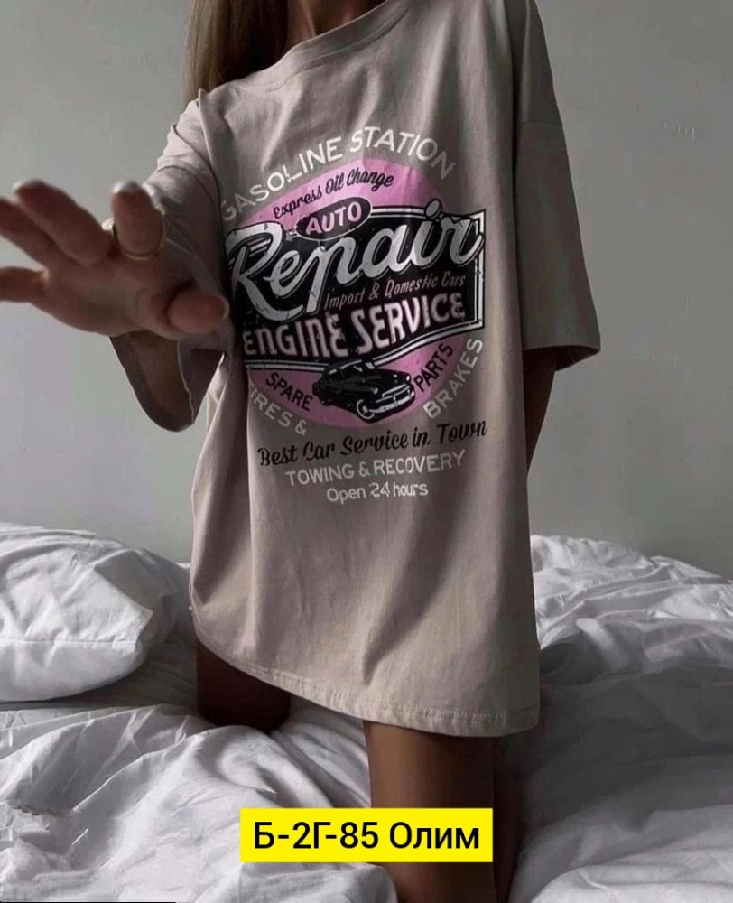 Женская футболка бежевая купить в Интернет-магазине Садовод База - цена 400 руб Садовод интернет-каталог