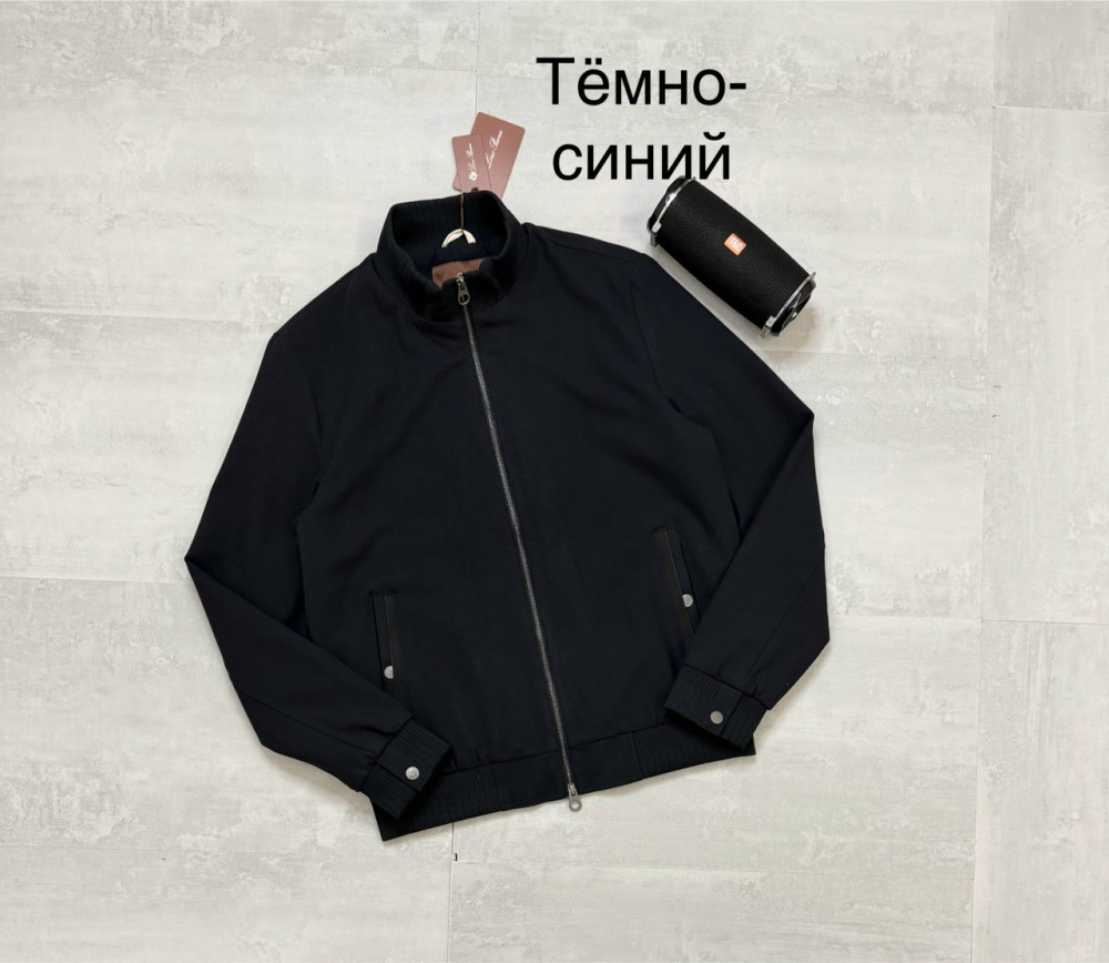 Ветровка темно-синяя купить в Интернет-магазине Садовод База - цена 3500 руб Садовод интернет-каталог