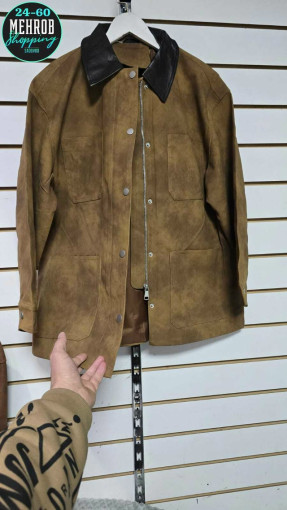 Пиджак , которые станет незаменимым элементом вашего гардероба САДОВОД официальный интернет-каталог