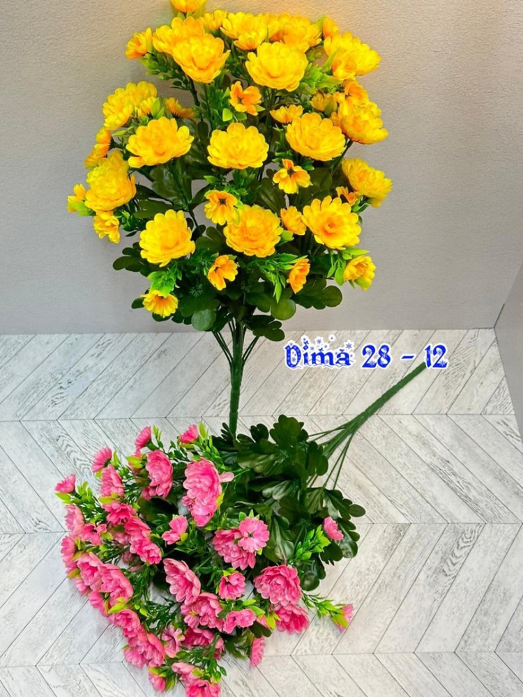 цветы купить в Интернет-магазине Садовод База - цена 2300 руб Садовод интернет-каталог