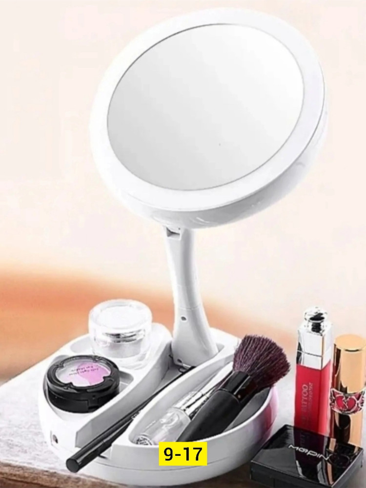 Настольное зеркало купить в Интернет-магазине Садовод База - цена 350 руб Садовод интернет-каталог